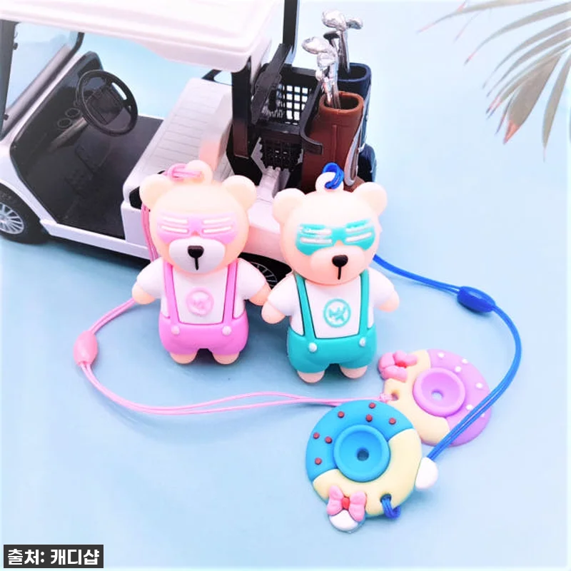 찐후기! 썬글곰 4종 골프티걸이, 필 관련 이미지 4