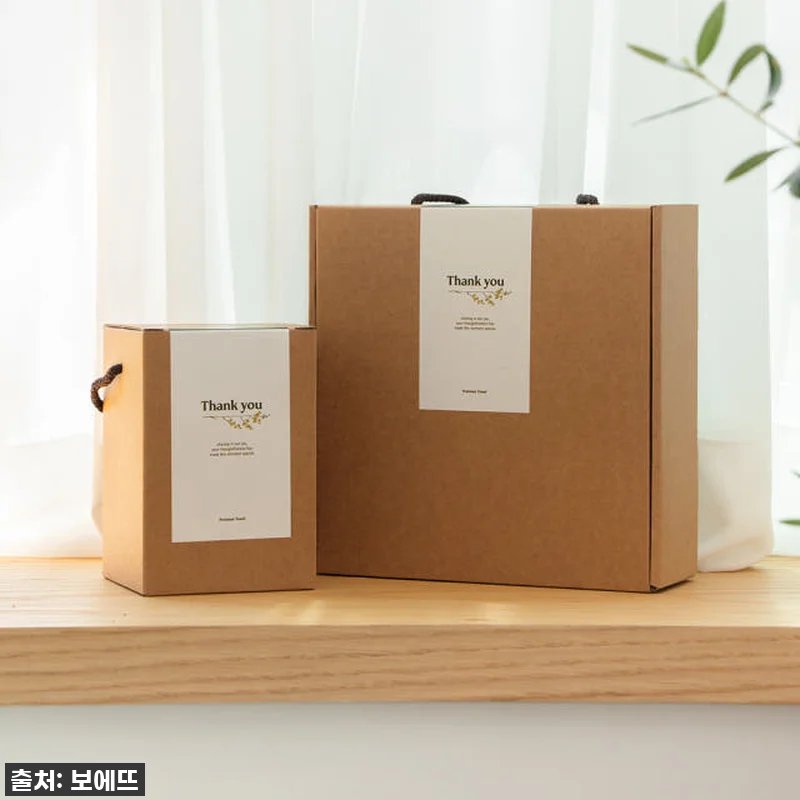 이 가격 실화?! 송월타올 칠순/돌답 관련 이미지 4