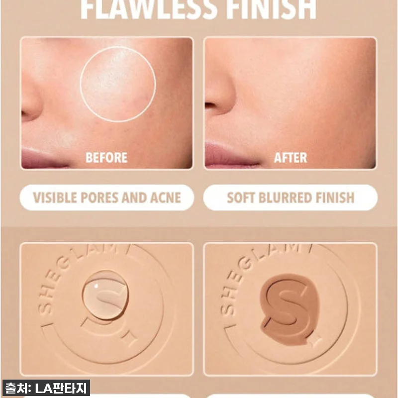 역대급 커버력에 피부가 숨 쉬는 느낌 관련 이미지 4