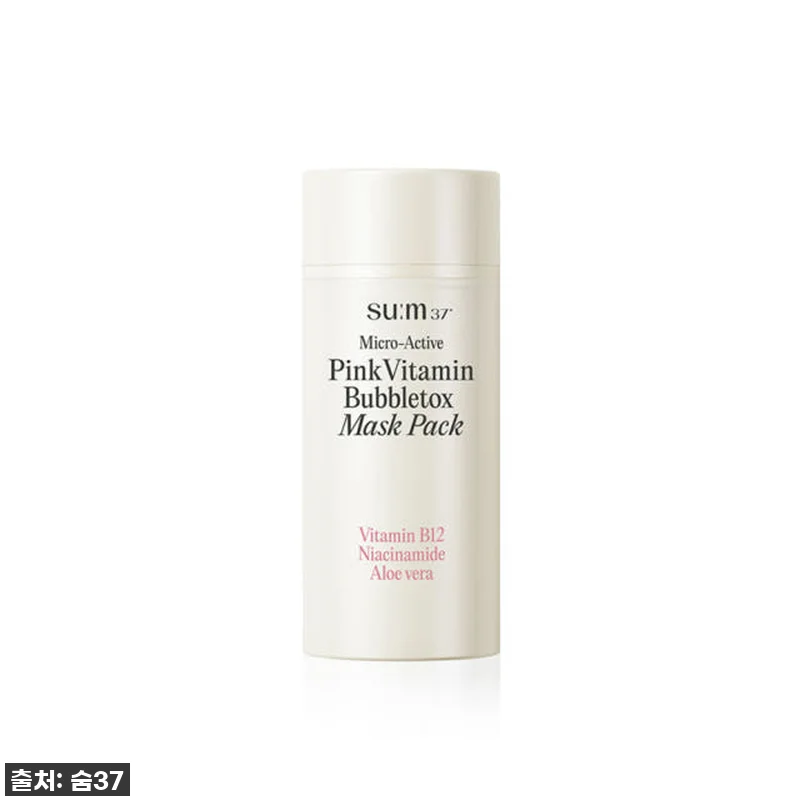 숨37X월레스와그로밋 마이크로액티브 관련 이미지 4