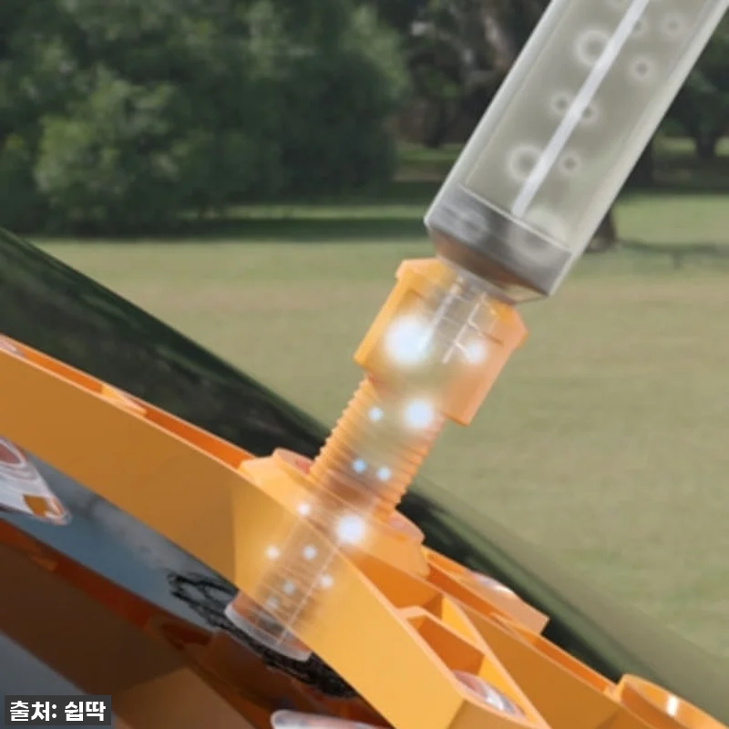 이슈템! 앞유리 돌빵? 이제 걱정 끝 관련 이미지 4