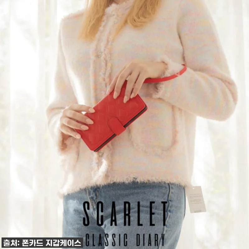 아이폰15프로맥스 케이스 스팅 찐후기 관련 이미지 4