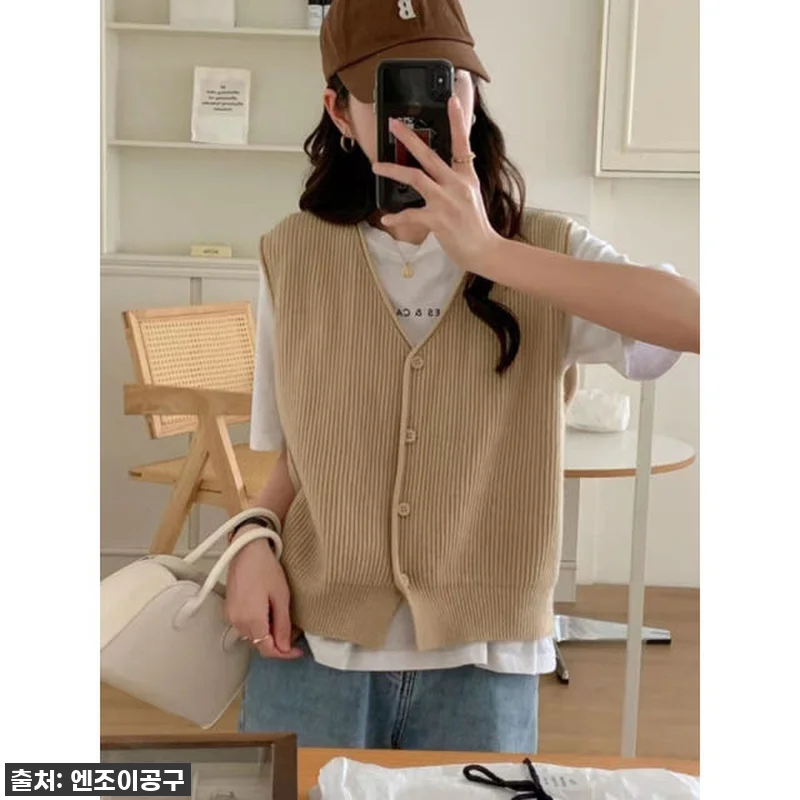 정신병동에도 아침이 와요 박보영 니트 관련 이미지 4