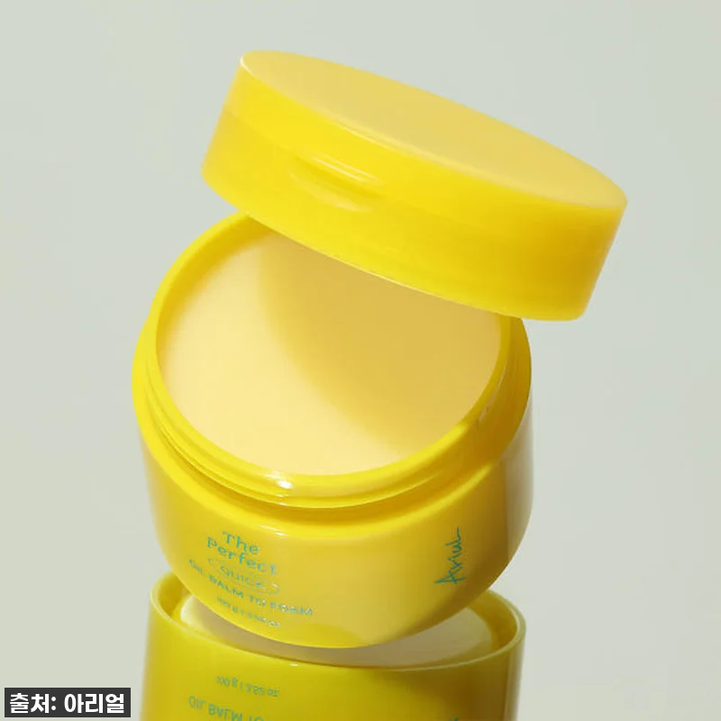 환절기 민감성 피부 구원템! 아리얼 관련 이미지 4