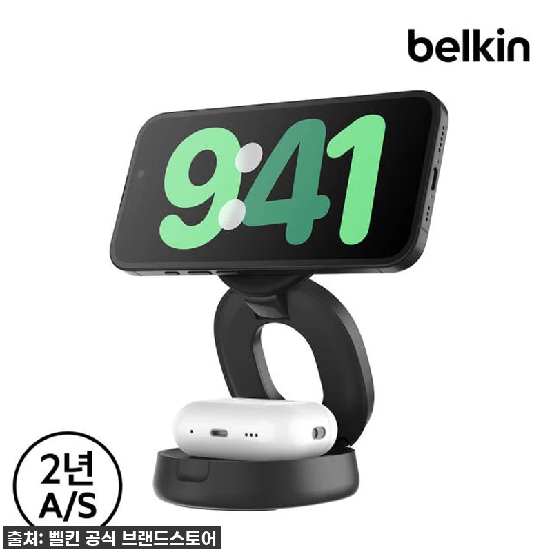 아이폰16프로 필수템! 벨킨 Qi2 관련 이미지 4