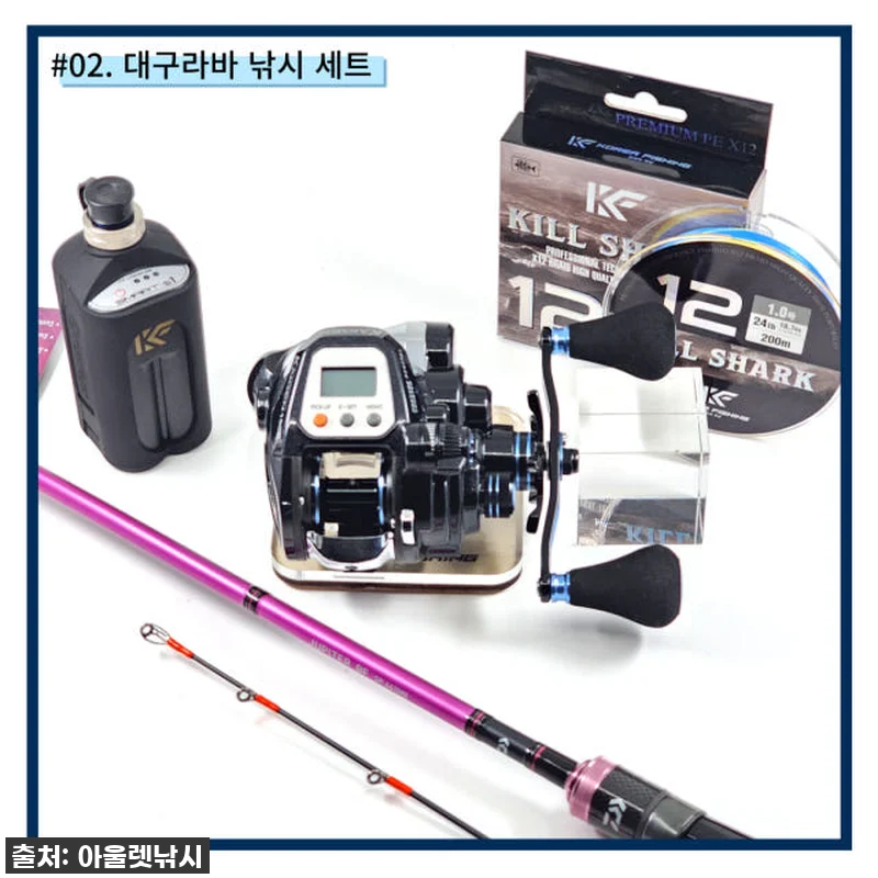 이건 진짜 사야 해! 갑오징어&갈치 관련 이미지 4