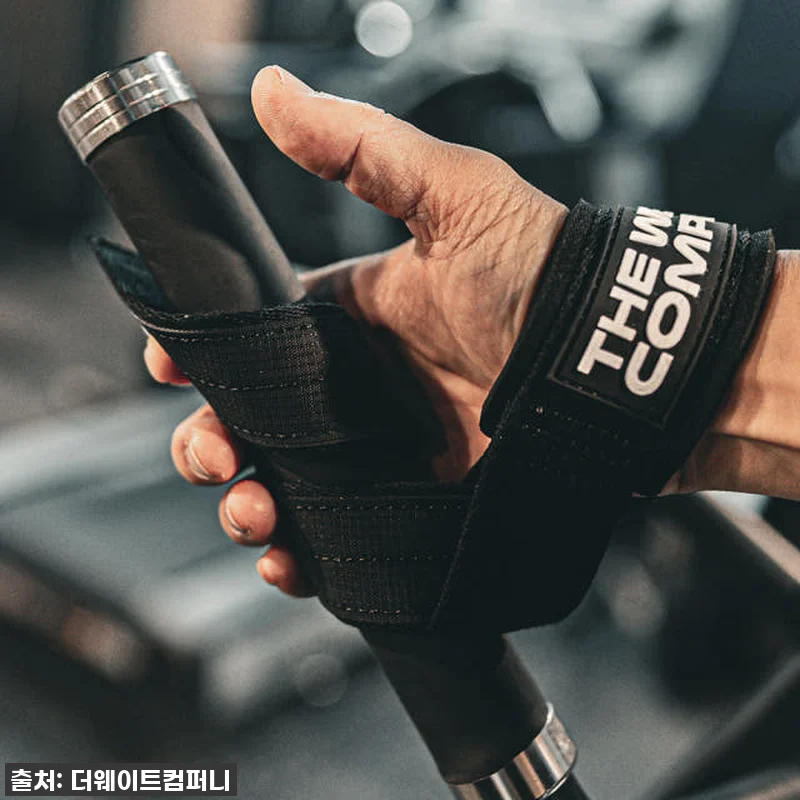 더웨이트컴퍼니 프로 헬스 스트랩 손목 관련 이미지 4