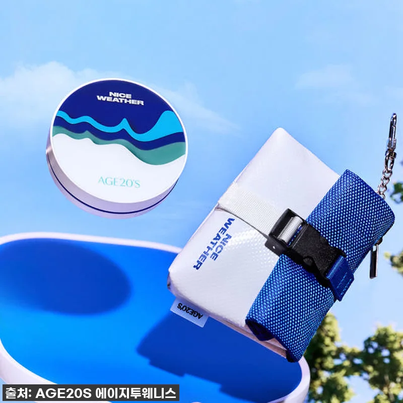 이슈템 등극! 에이지투웨니스 나이스웨 관련 이미지 3