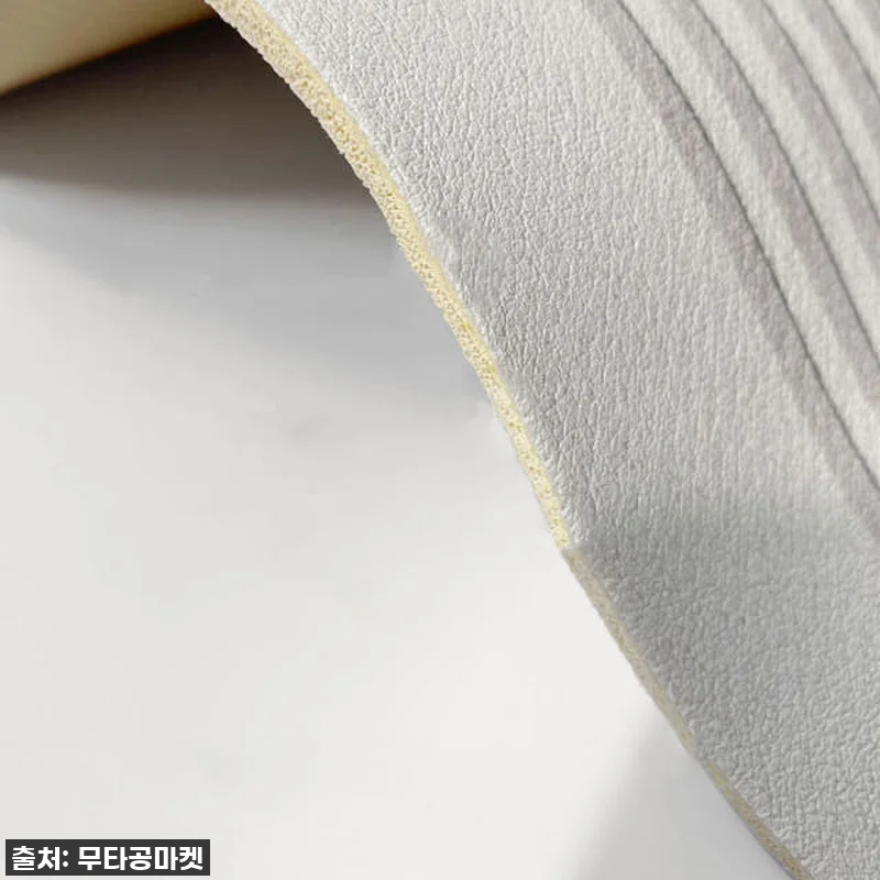 이슈템 등극! 베이지무드 소프트 규조 관련 이미지 4