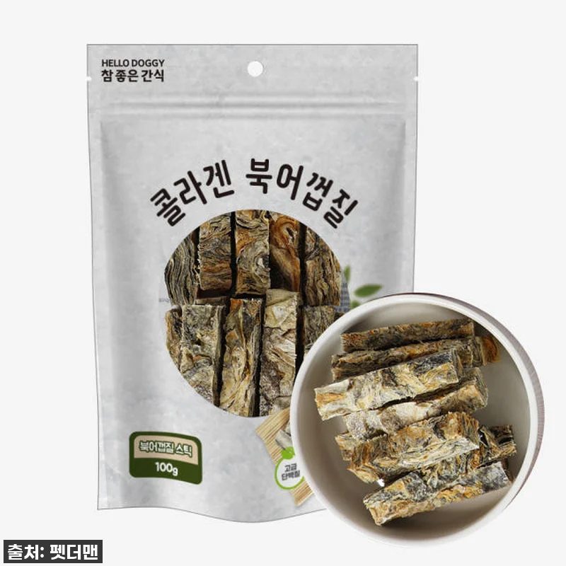 우리 댕댕이 기력 보충! 헬로도기 콜 관련 이미지 5