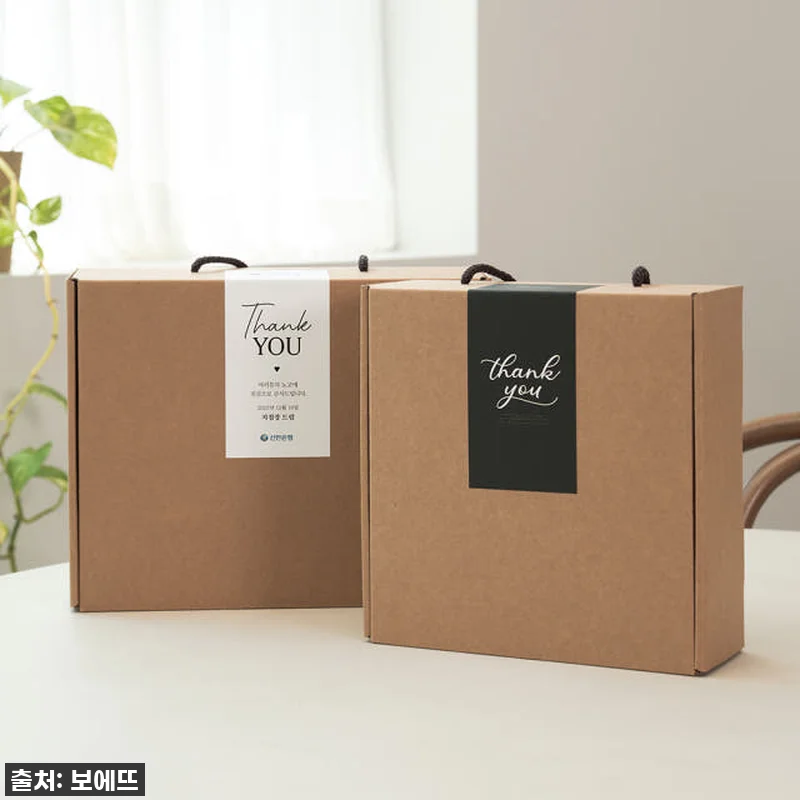 이 가격 실화?! 송월타올 칠순/돌답 관련 이미지 5