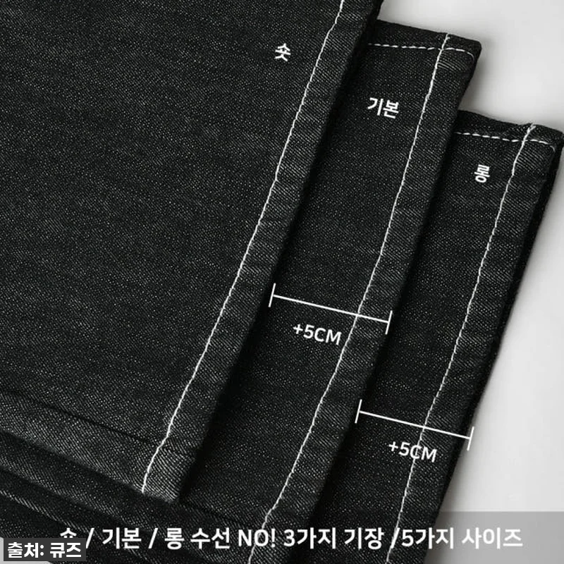 여자 청바지 부츠컷 3단기장 이염없는 관련 이미지 5