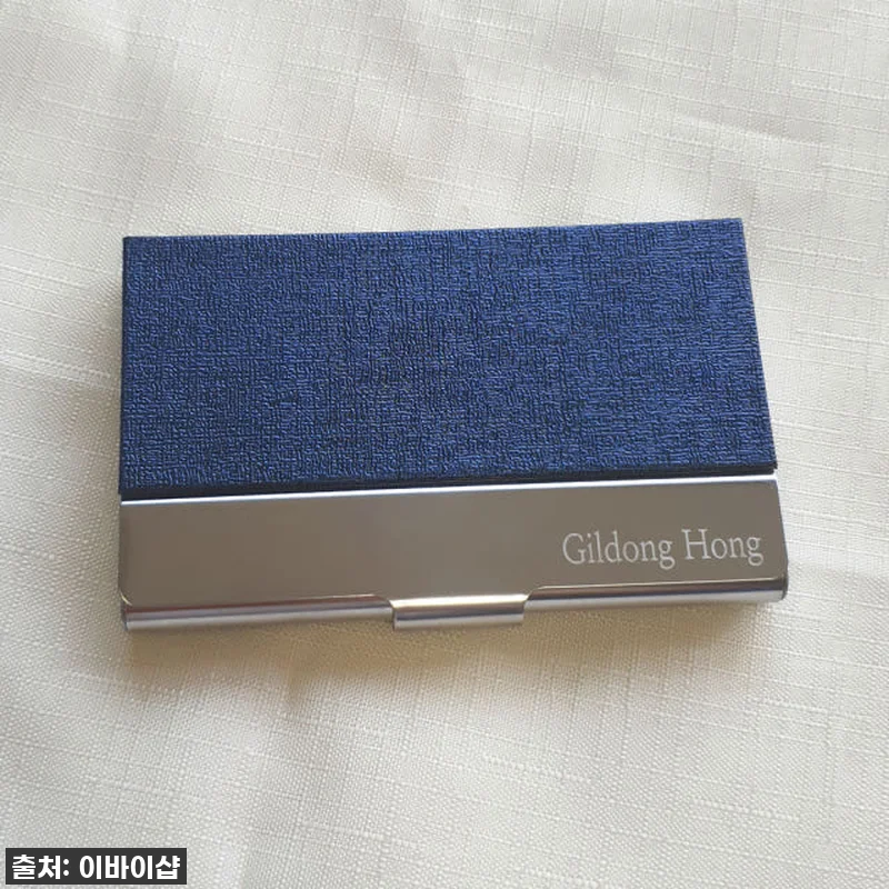 취뽀 선물로 이만한 게 없네? 심플 관련 이미지 5