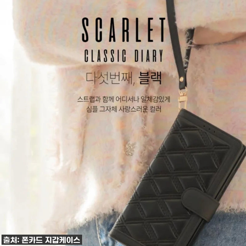 아이폰15프로맥스 케이스 스팅 찐후기 관련 이미지 5