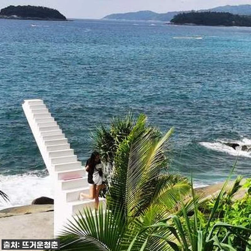 푸켓 여행 인생샷 필수템! 록 비치 관련 이미지 5