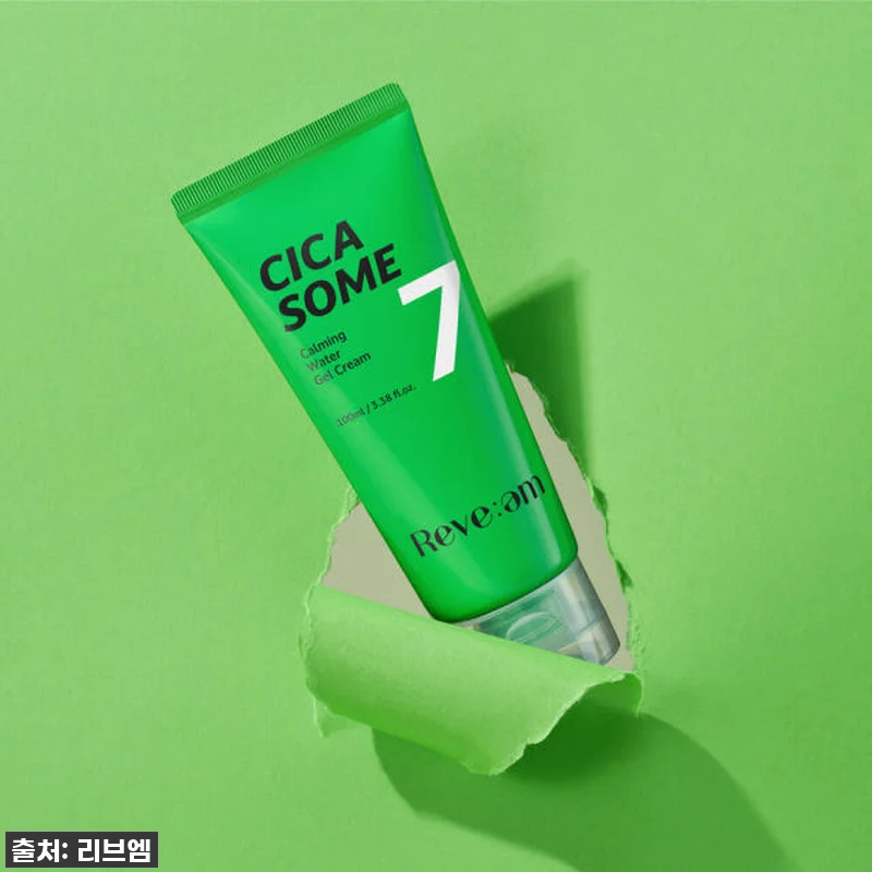[시카크림] 리브엠 시카좀 카밍 워터 관련 이미지 4