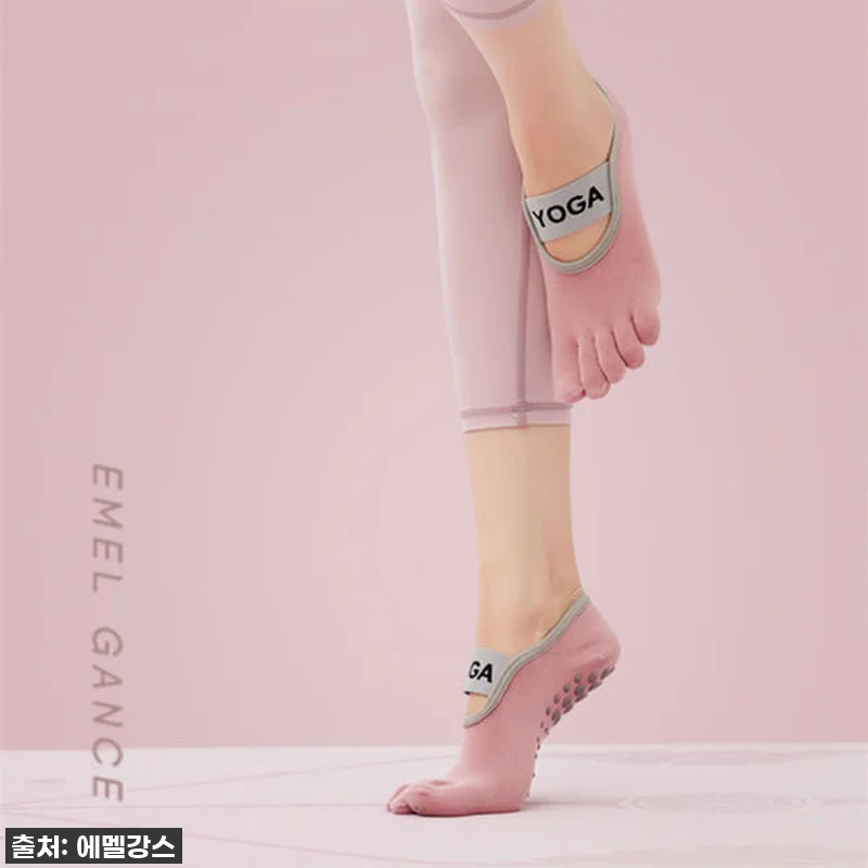 에멜강스 필라테스 양말 토삭스 요가 관련 이미지 5