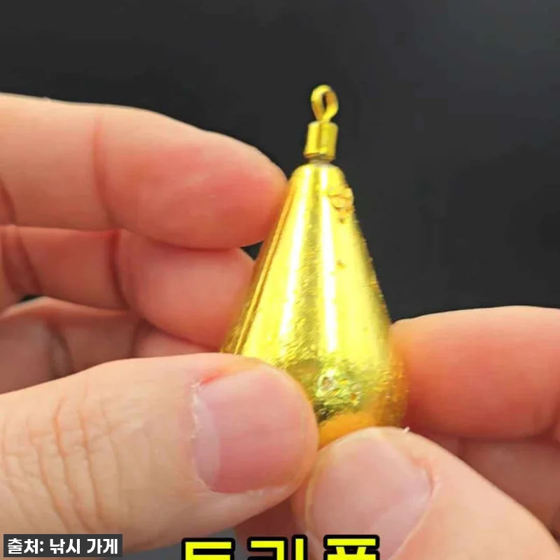 트리플 황금봉돌 회전 골드 물방울 싱 관련 이미지 5