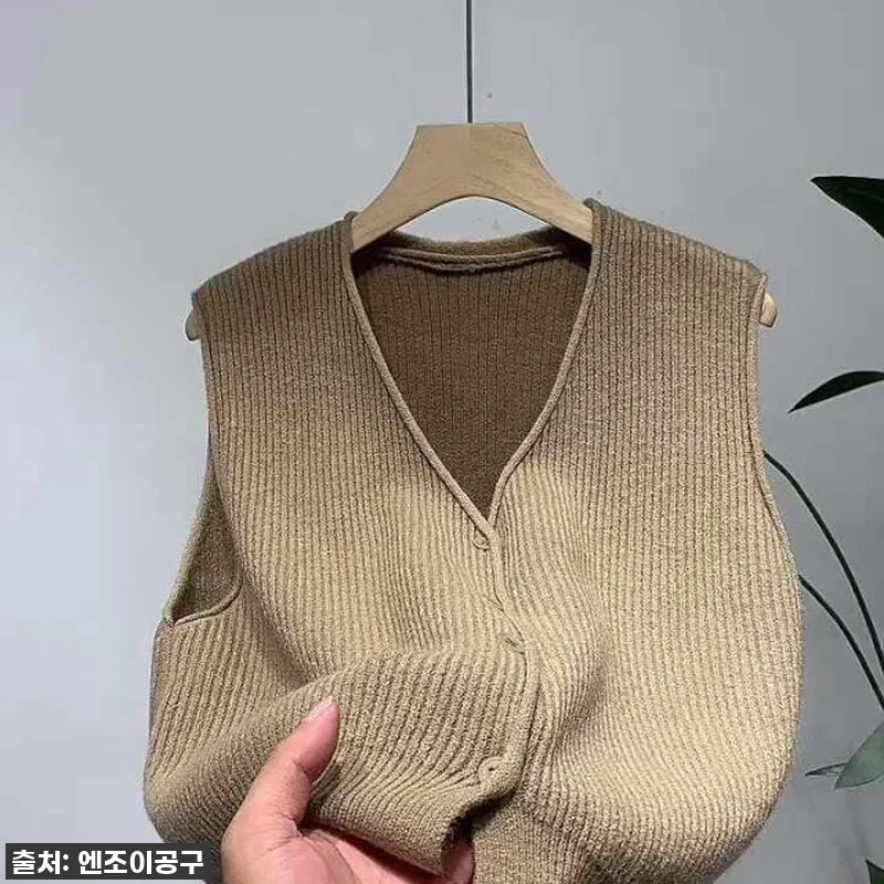 정신병동에도 아침이 와요 박보영 니트 관련 이미지 5