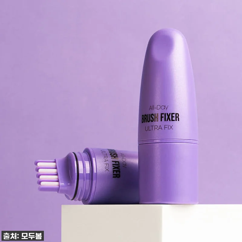 잔머리 고민 종결! 모두봄 올데이 브 관련 이미지 5