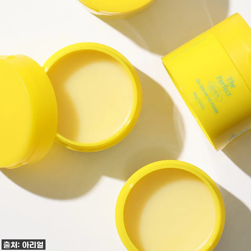 환절기 민감성 피부 구원템! 아리얼 관련 이미지 5