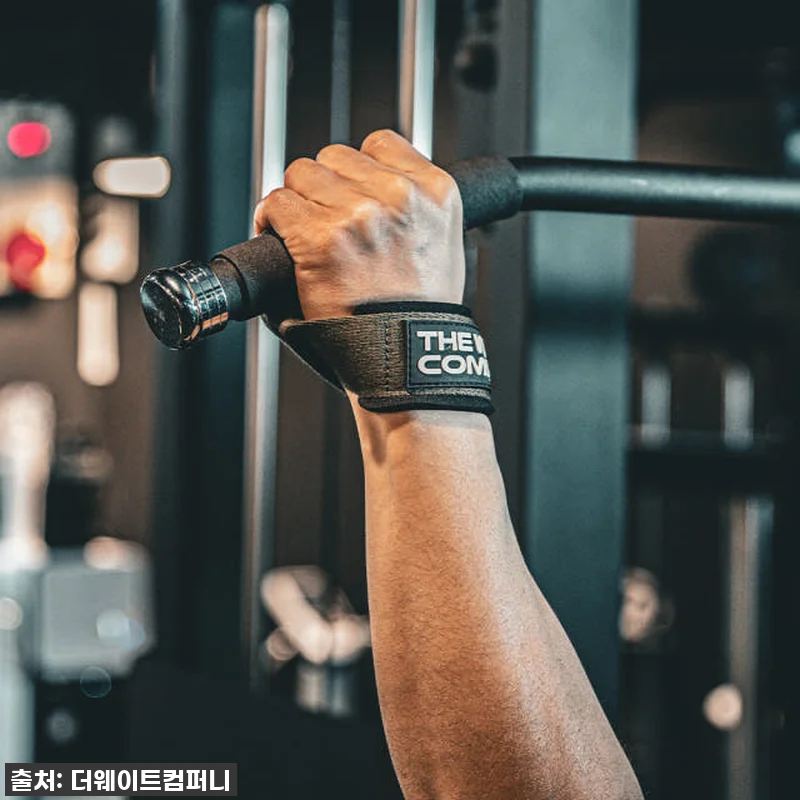 더웨이트컴퍼니 프로 헬스 스트랩 손목 관련 이미지 5