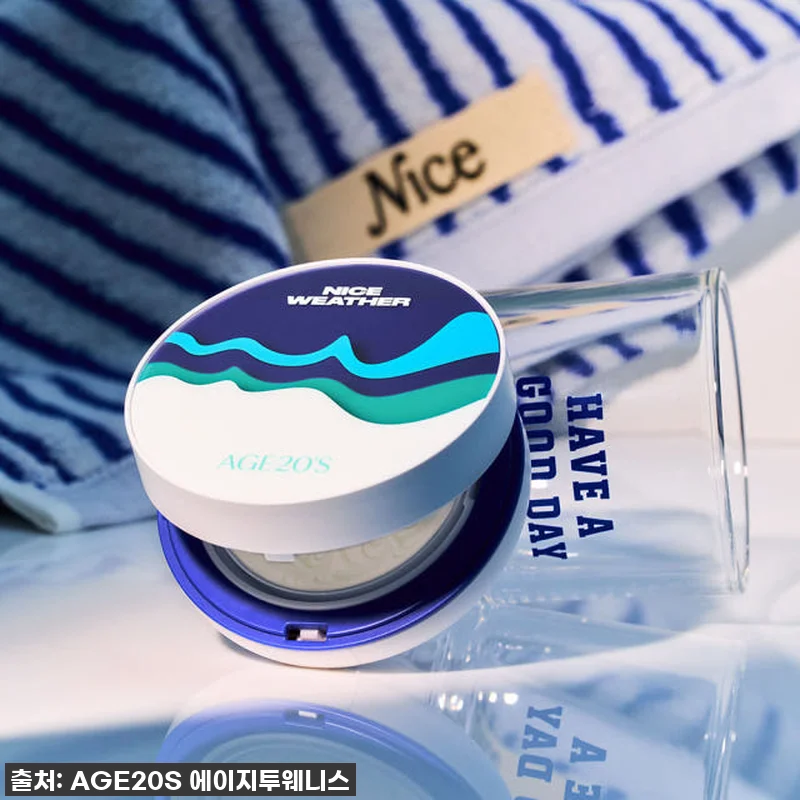 이슈템 등극! 에이지투웨니스 나이스웨 관련 이미지 4