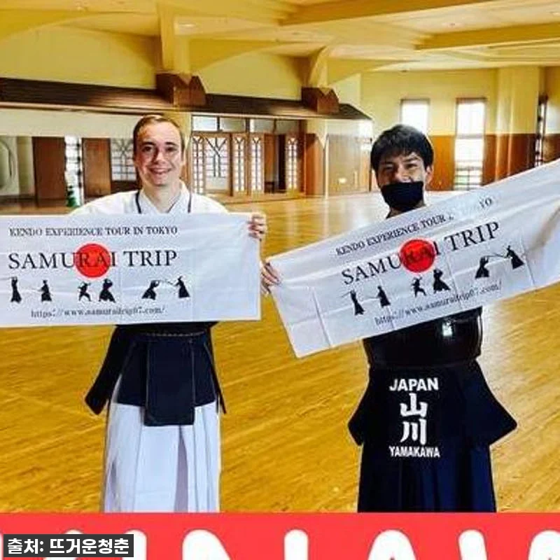 일본 오키나와 검도 & 사무라이 체험 관련 이미지 5