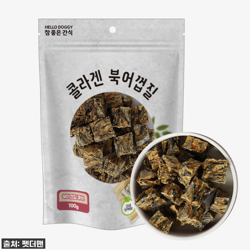 우리 댕댕이 기력 보충! 헬로도기 콜 관련 이미지 6