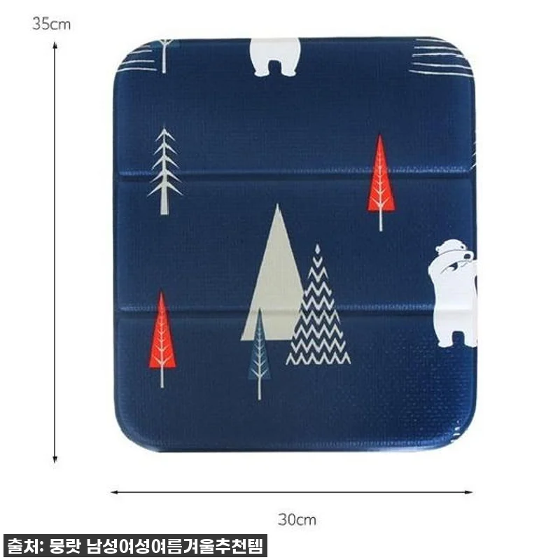 이슈템 떴다! 목욕탕 방석, 야외 엉 관련 이미지 5