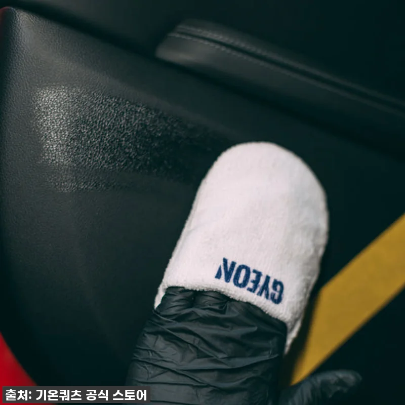 찐후기! 품절임박! 칙칙했던 내 차 관련 이미지 5