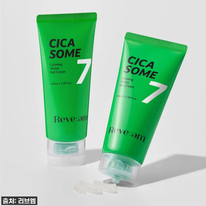 [시카크림] 리브엠 시카좀 카밍 워터 관련 이미지 5