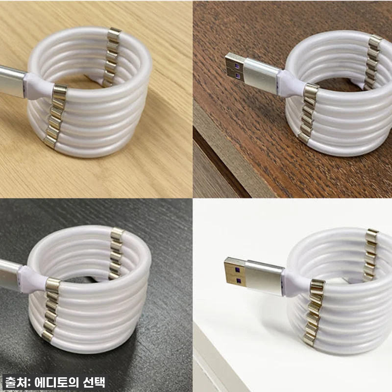 이슈템 등극! 스네이크V3 자석 C타 관련 이미지 6