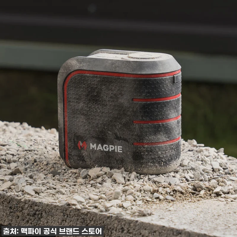 "이 가격 실화?! 맥파이 그린 레이 관련 이미지 6