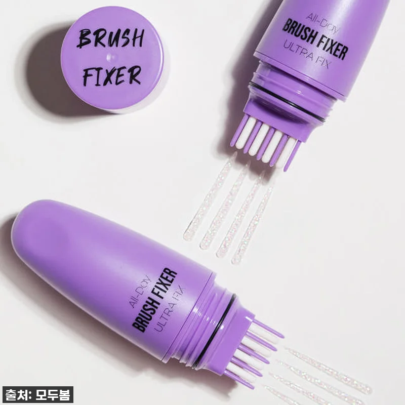 잔머리 고민 종결! 모두봄 올데이 브 관련 이미지 6