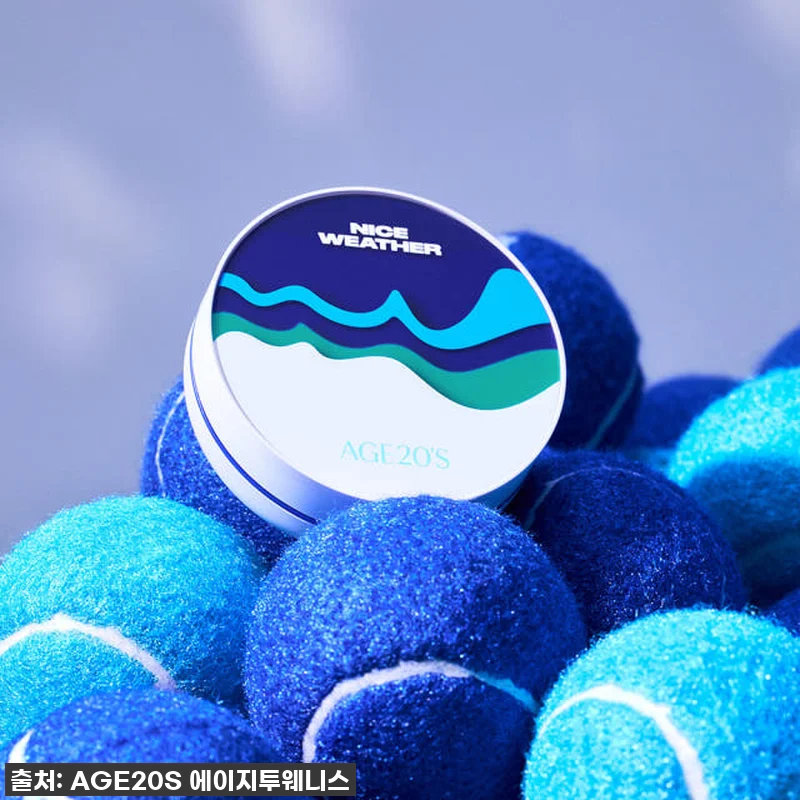 이슈템 등극! 에이지투웨니스 나이스웨 관련 이미지 5