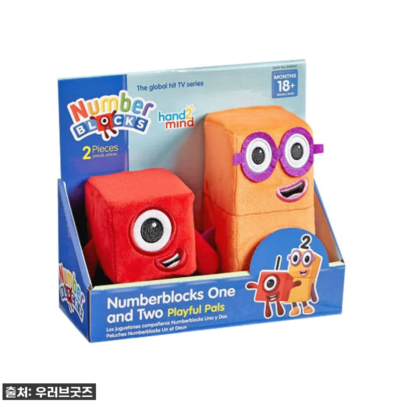 이슈템 떴다! 넘버블럭스 인형 원앤투 관련 이미지 7