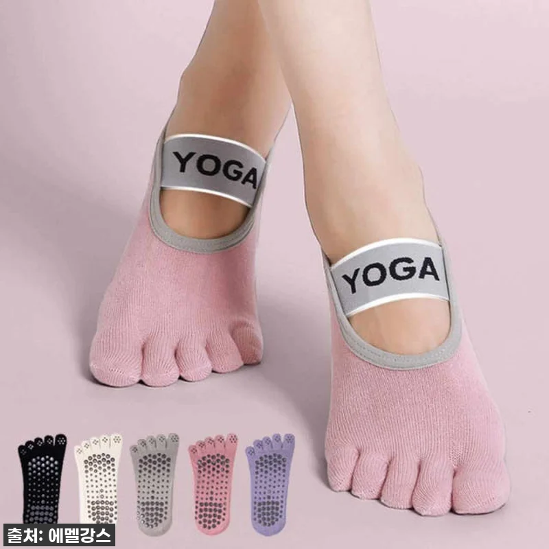 에멜강스 필라테스 양말 토삭스 요가 관련 이미지 7
