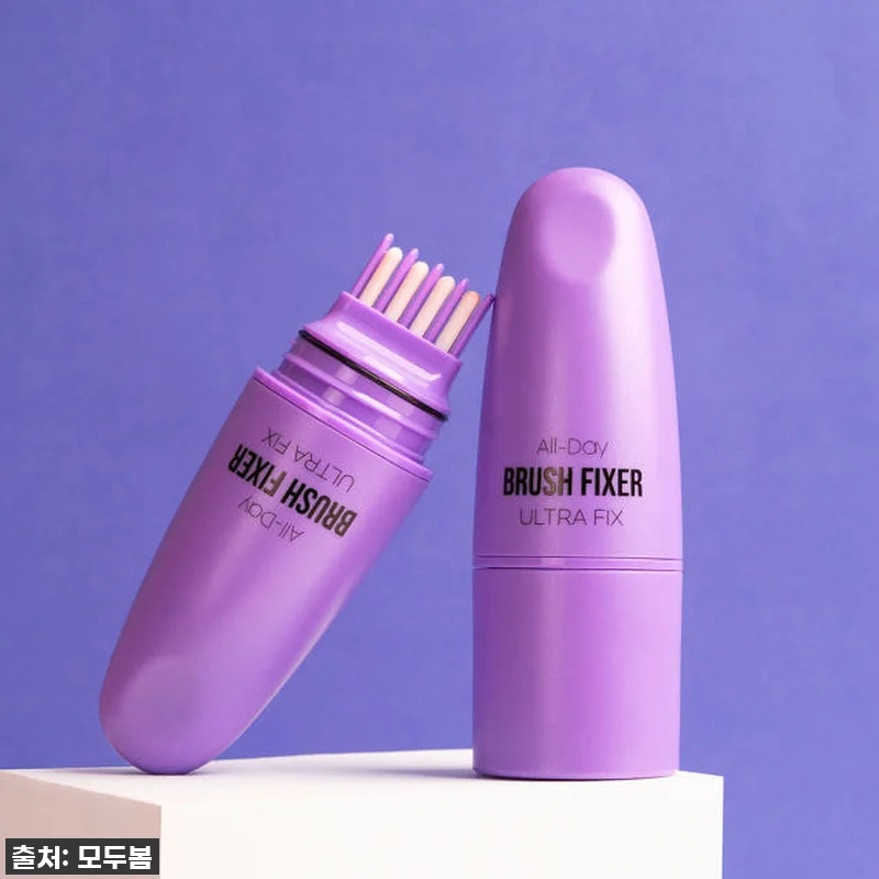 잔머리 고민 종결! 모두봄 올데이 브 관련 이미지 7