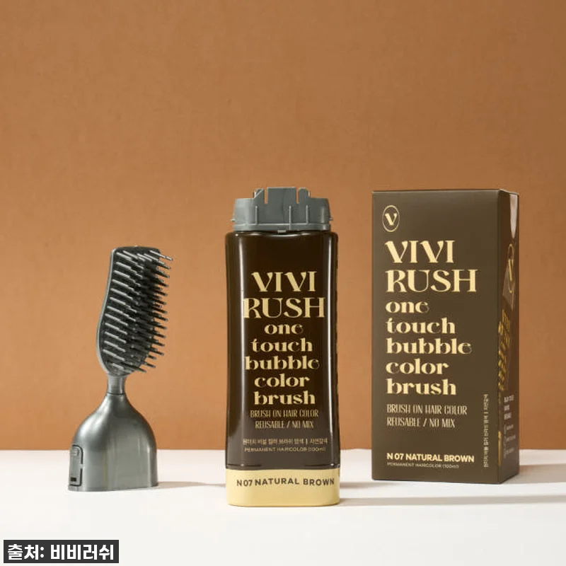 찐후기! 비비러쉬 셀프 새치 염색약, 관련 이미지 6