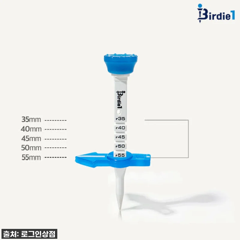 버디원 골프티 꽂이 인형, 품절임박! 관련 이미지 7