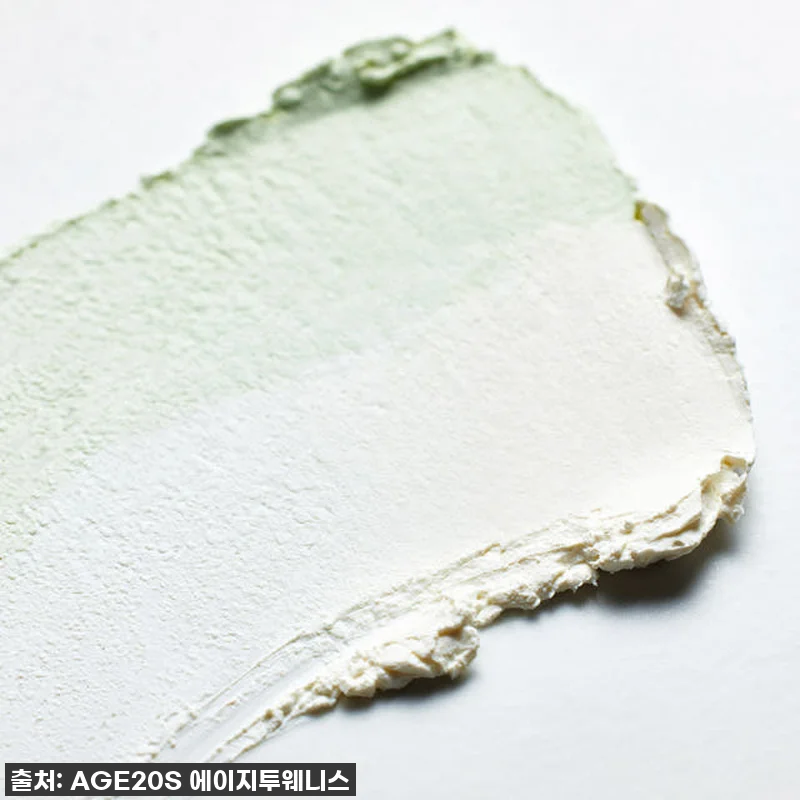 이슈템 등극! 에이지투웨니스 나이스웨 관련 이미지 6