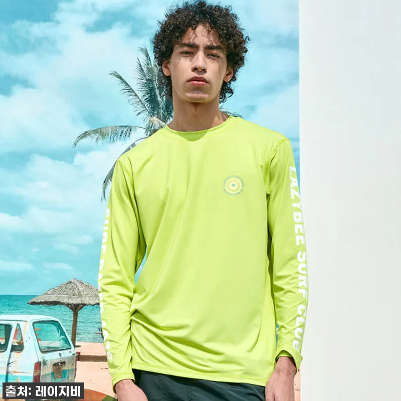 역대급 할인! 여름 휴가 필수템 '남 관련 이미지 7