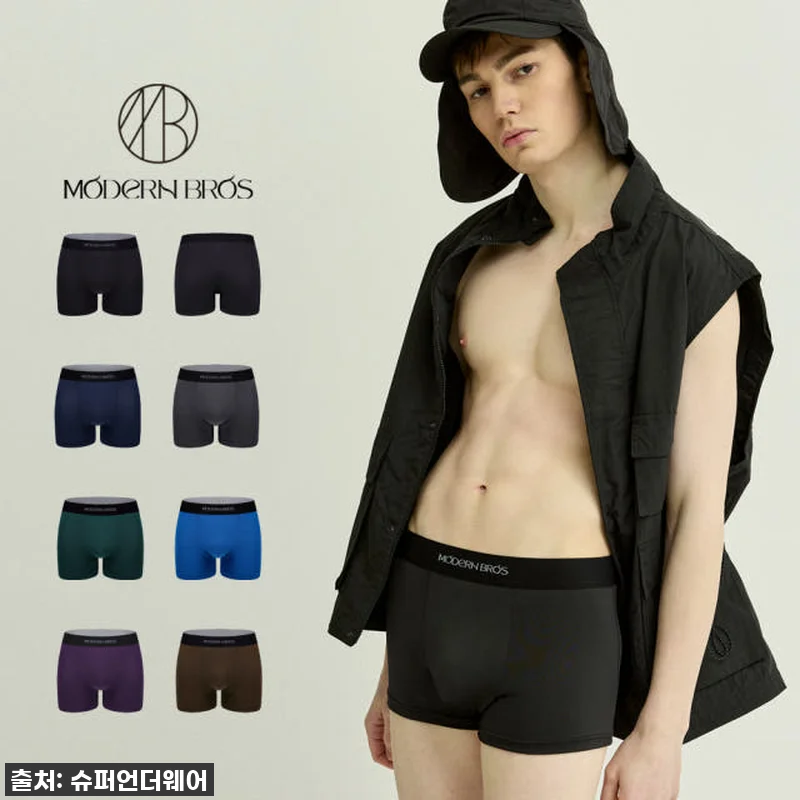 이슈템 떴다! 모던브로스 빅사이즈 드 관련 이미지 8