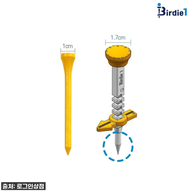 버디원 골프티 꽂이 인형, 품절임박! 관련 이미지 8