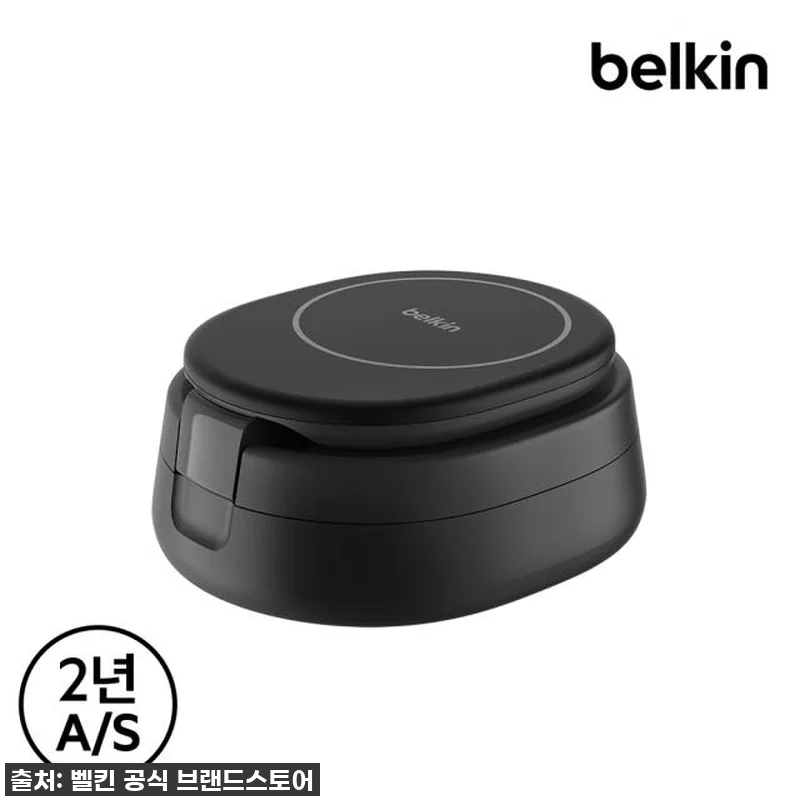 아이폰16프로 필수템! 벨킨 Qi2 관련 이미지 8