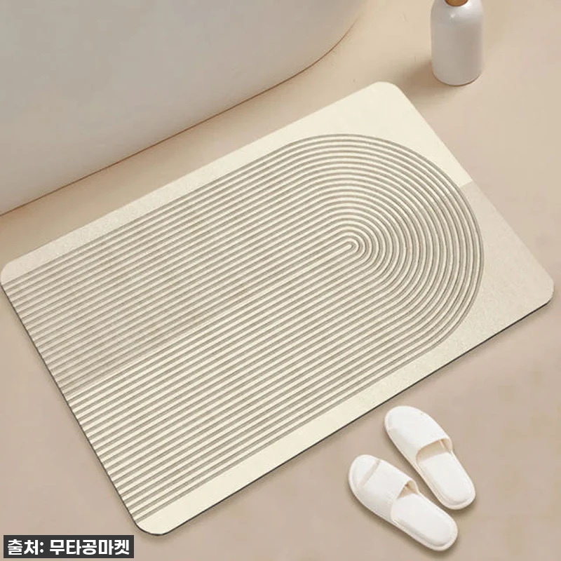 이슈템 등극! 베이지무드 소프트 규조 관련 이미지 8