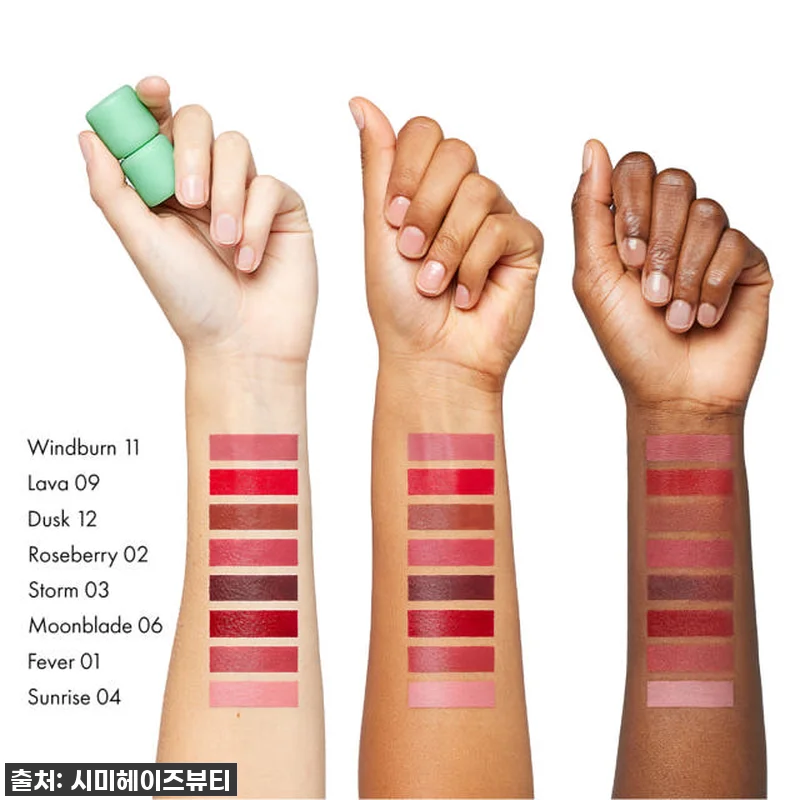 찐내돈내산! 품절대란 '시미헤이즈 벨 관련 이미지 9