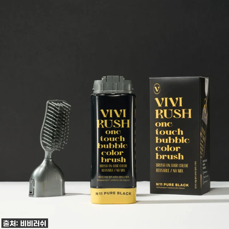 찐후기! 비비러쉬 셀프 새치 염색약, 관련 이미지 8