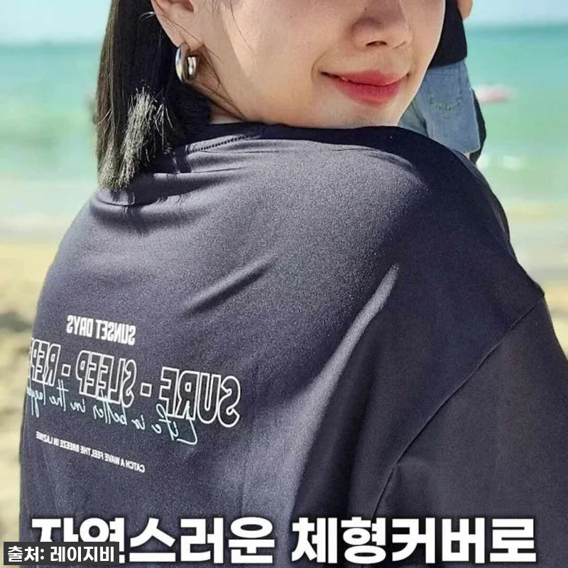 역대급 할인! 여름 휴가 필수템 '남 관련 이미지 9